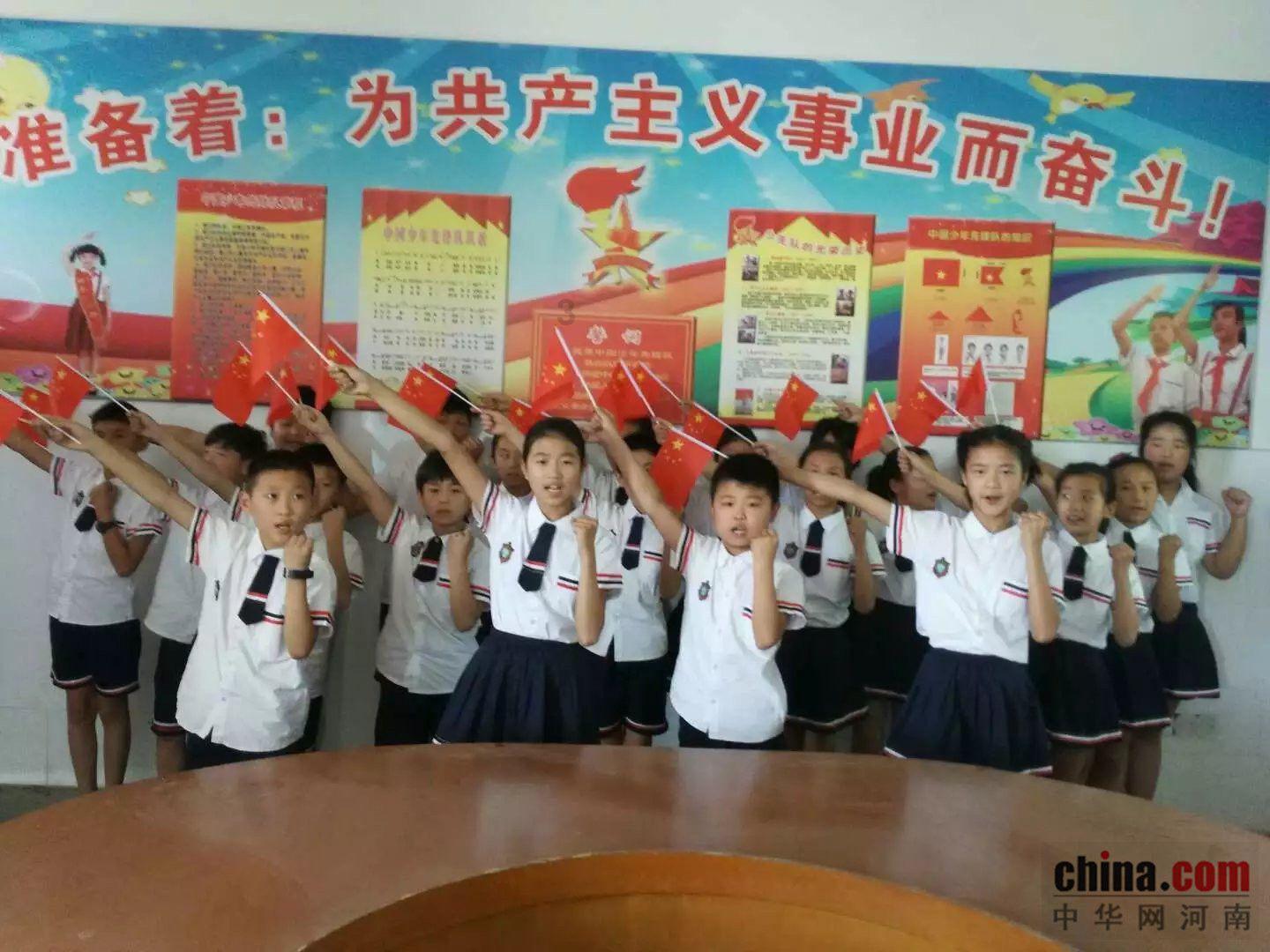 摇摆直升机比赛